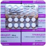 Трамадол 100 мг  Россия Органика в Вольске