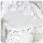 Кокаин Перу  Cocaine Peru VHQ в Вольске