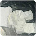 Кокаин Колумбия  Cocaine Colombia  VHQ 99% (fishscale) в Вольске