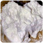 Кокаин Боливия Cocaine Bolivia  VHQ 97,1% в Вольске