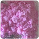 Кокаин Венесуэла  розовый  (Cocaine Venezuela)  VHQ 98.9%  в Вольске