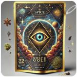 Россыпь Микс  (Spice, спайс) Mix в Вольске